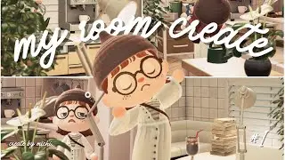 【あつ森】IKEAのような北欧系ルームクリエイト🪵
