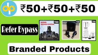 Dreampot Refer Bypass Trick । Free shopping today। Deal of the day