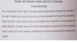 Meaning of Internet Advertising in business | Business Studies | व्यवसाय अध्ययन