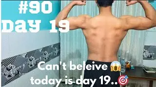 90 days body transformation at home challenge || Day 19 || Home workout series || Ramee-Flexz ||