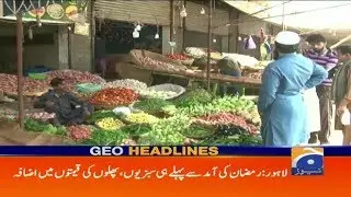 Geo Headlines - 11 AM - 06 April 2019