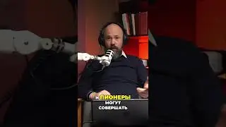 P-Network: Открытая сеть &mdash; доступная крипта!