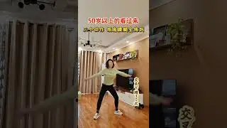 每天锻炼，解锁身体隐藏潜能