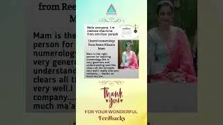 Students Feedback || Rina Khhnna