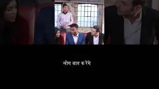 लोगों की परवाह करना बंद करो #shorts #motivation #mindset