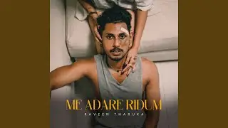 Me Adare Ridum
