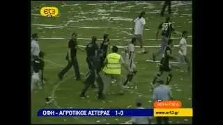 2009-10 FL (02) ΟΦΗ - Αγροτικός Αστέρας 1-0