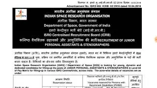 ISRO Recruitment 2018
