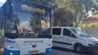 Buses of Electra Afikim at Kiryat Alon Neighborhood in Petah Tikva