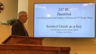 New Testament Greek Lesson 2