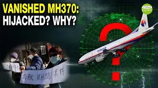 Идеальная логика и шокирующая внутренняя история! За кулисами борьбы КПК... Китайский суд рассмат...