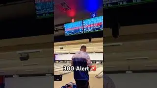 300... сколько у тебя?? #fypシ #боулинг #боулингцентр #bowlervibes
