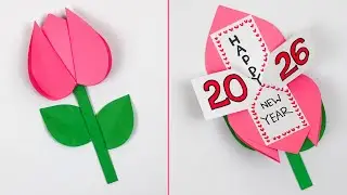 Как сделать новогоднюю открытку 2026 года — Простая и красивая новогодняя открытка — С Новым годом!