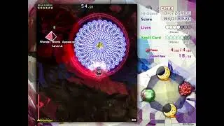 Touhou 20 ~ Fossilized Wonders | Extra No Bomb No Hyper Break (Marisa Yellow 2)