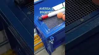 Растворонасос AVERSA R 200