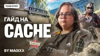 TEAM SPIRIT: CACHE GUIDE BY MAGIXX (ENG SUB)