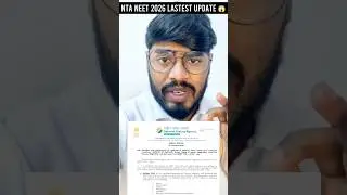 🚨NTA NEET 2026 LATEST UPDATE #neet2026 #nta #neet2026update