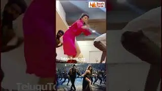 #urvashirautela Dance Practice Video Of #dabididibidi Song 💥💥 #daakumaharaj #Shorts #telugutonic
