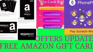 FREE AMAZON GIFT CARD AND REFERRAL OFFRES