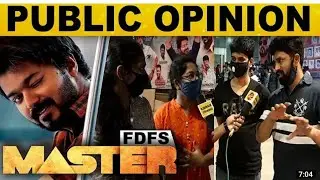master theatre celebration|| master theatre 🔥🔥🔥❤️
