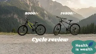 Which is the best gear cycle| Best cycle for morning cycling| Best Investment towards health #health