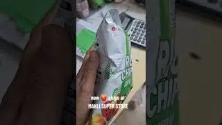 &ldquo;Korean Rice Chips Review | SSALO Smoked Paprika Flavor | Available at Makli Super Store #KoreanFood