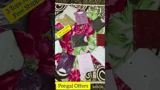 Pongal Offer 3-Tops Just 499₹  Free Shipping Size : L & XL & XXL Stock Limited Order Now 8667612050