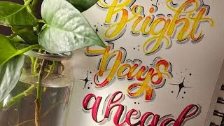CALLIGRAPHY ART @Anu_art_26 realistic 3d quotes#trending #calligraphy #art #drawing #youtube #quotes