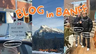 캐나다 유학생의 초초초 현실적인 Banff, lake louise 당일치기 여행 with Daichi