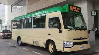 【醫院總站得一條線】AN Bus 45M（明愛醫院→深水埗汝州街）WU4709原速行車片段
