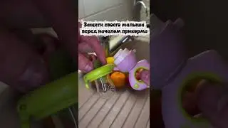 артикул на Яндекс Маркет:YM10219872( При поиске не забудь ввести YM )