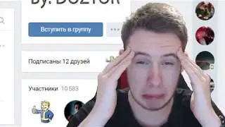 Смешные моменты LIGHTJOKER'a #2