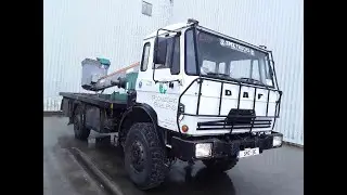 smz be Daf 54 44 stock 30014219