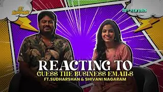 Guess The Business  | In Cinemas Feb 20th