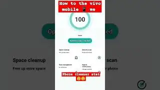 How to the vivo mobile phone me phone cleaner service| i manager seting