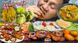 ASRM Eating 2KG big Fish with Elephant Apple Fruit and Fish Eggs Chutney with Rice! तेसति कना @yummy