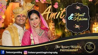 Royal Wedding Teaser | Amit ❤️  Ashima Wedding Teaser 2022 | The Luxury Wedding Photography