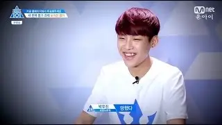 [EP6] 박우진 Park Woojin CUT Produce 101 Season 2