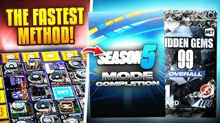 How to Get a Breakout Exchange Piece in LESS THAN an HOUR in NBA 2K26 MyTeam! (SPEEDRUN)