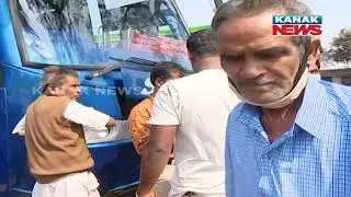 Bhubaneswar: What's The Situation In Baramunda Bus Stand After Strike