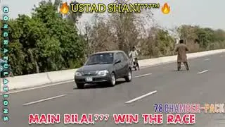 Main Bilal win the race ustad shani 777