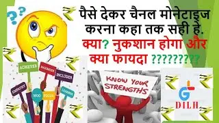 Problems With paid Subscribers | kya Monetize nahi hoga? | Channel promotion via google ads