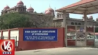 HCA Elections | High Court Adjourns Hearing On 27th January | V6 News