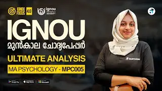 MPC 005 Research Methods | MA Psychology MAPC | IGNOU PYQ Analysis | Kerala's No.1 IGNOU Coaching
