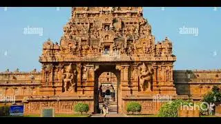 தஞ்சை பெரிய கோவிலை பற்றிய சில குறிப்புகள் 🙏