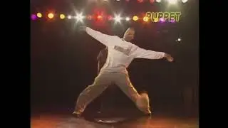 Puppet | Funk Style Dance | Old School Dictionary
