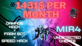 Mir4 Bot | MultiAccounts | Auto Farm Mining | Working 2023  19.07.2023