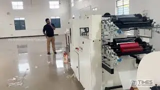 TQ500 High Speed Tissue Paper Making Machine | TIMES | www.timesenterprises.com 