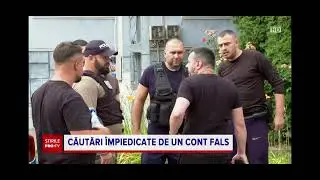 NOUA ULTIMELE DETALI IN CĂUTAREA CRIMINALULUI ANDA FATA UCISA DIN MURES