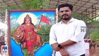 മംഗളൂരുവില്&zwj; യുവമോര്&zwj;ച്ച നേതാവിനെ ബൈക്കിലെത്തിയ സംഘം വെട്ടിക്കൊന്നു| Karnataka | murder